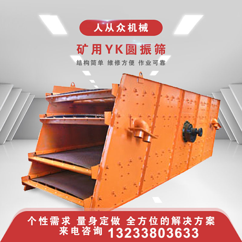 什么叫煤炭的灰熔點？