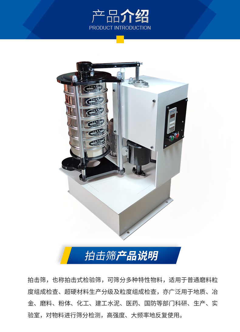 O1CN01FMiCdK1FZV4MAb2ns_!!2832990501